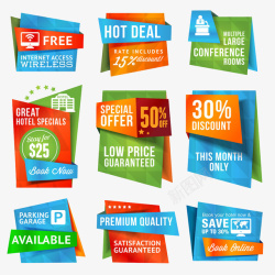 淘宝促销标签矢量图素材