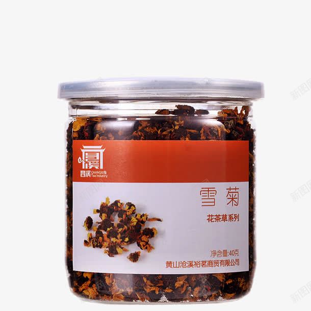 塑料盒装雪菊png免抠素材_88icon https://88icon.com png图片 免费png元素 养生 晒干 泡茶 雪菊 高清免费png 高清免费png素材