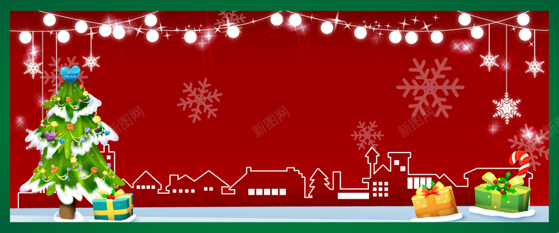 圣诞节狂欢派对banner背景矢量图背景