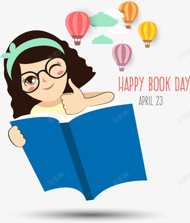 手绘人物女孩png免抠素材_88icon https://88icon.com 云朵 人物 女孩 小清新 手绘 热气球 眼睛 简约