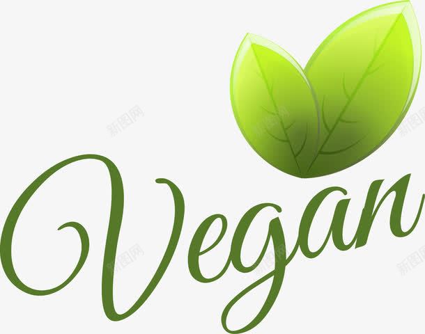 绿色食品png免抠素材_88icon https://88icon.com vegan 健康 标签 素食 绿色食品 食物 饮食