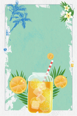 绿色清爽插画夏季果汁饮品海报背景背景