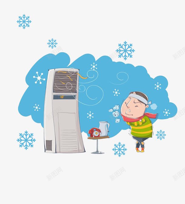 冷气开放吹冷气的人png免抠素材_88icon https://88icon.com 冷气 卡通人物 卡通蓝色冷气 吹空调 空调的风吹