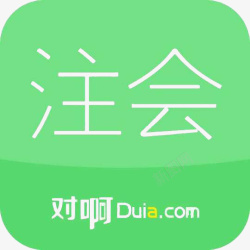 学会计会计随身学应用图标logo高清图片