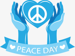 维护和平日手捧爱心世界和平日矢量图高清图片