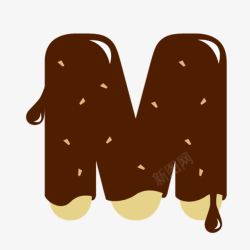 巧克力字母M素材