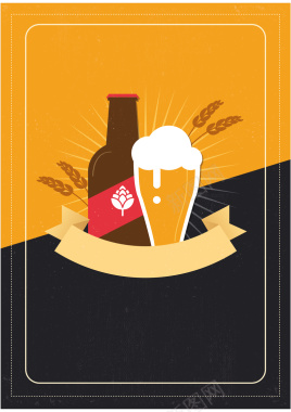 狂欢啤酒节海报矢量图背景