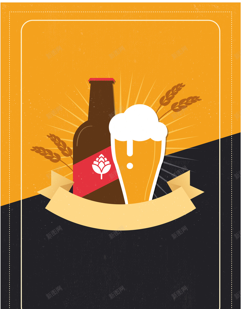 狂欢啤酒节海报矢量图ai设计背景_88icon https://88icon.com 啤酒节 庆典 庆祝 开心 扁平 激情 狂欢 麦子 麦芽 矢量图