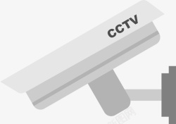 一个灰色CCTV摄像头矢量图素材