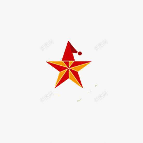 五角星星带圣诞帽png免抠素材_88icon https://88icon.com 圣诞免费图片 圣诞图片素材库 圣诞节免费图片 圣诞节图片素材库