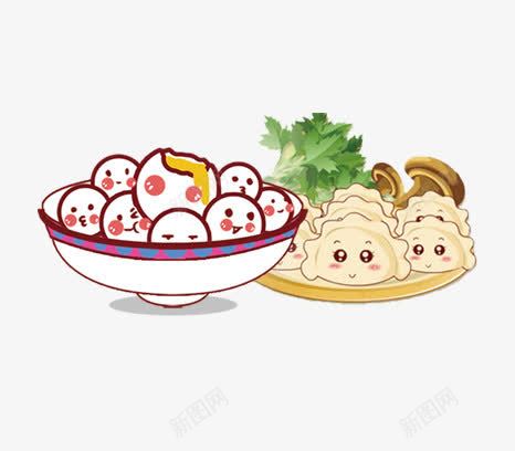 卡通汤圆饺子png免抠素材_88icon https://88icon.com 卡通 手绘 汤圆 饺子