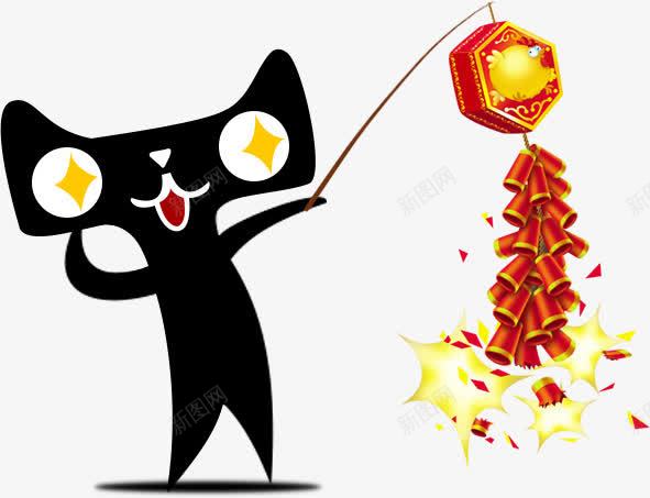 放炮炮竹png免抠素材_88icon https://88icon.com 喜庆 放炮 炮竹 节日 鞭炮 黑猫