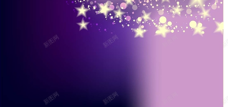 紫色闪烁的星星矢量背景图ai设计背景_88icon https://88icon.com H5 星星 灯光 矢量 紫色 背景图 闪烁 矢量图
