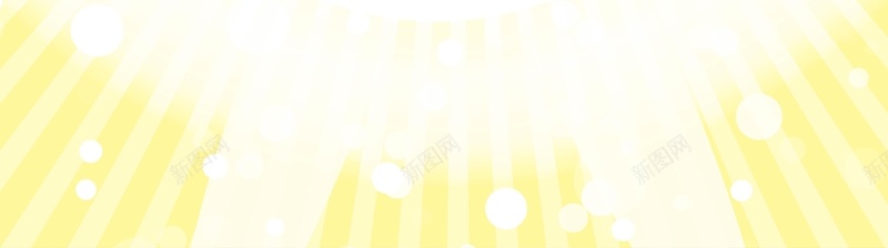 黄色光束上的月牙背景矢量图ai设计背景_88icon https://88icon.com AI 光束 光束背景 月牙 海报 温暖 矢量素材 纹理 背景 高清背景设计图 黄色 矢量图