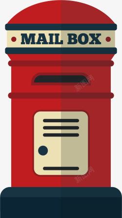 红色的邮筒矢量图素材