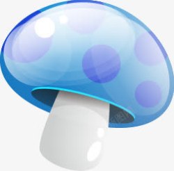 卡通可爱蓝色精美蘑菇素材