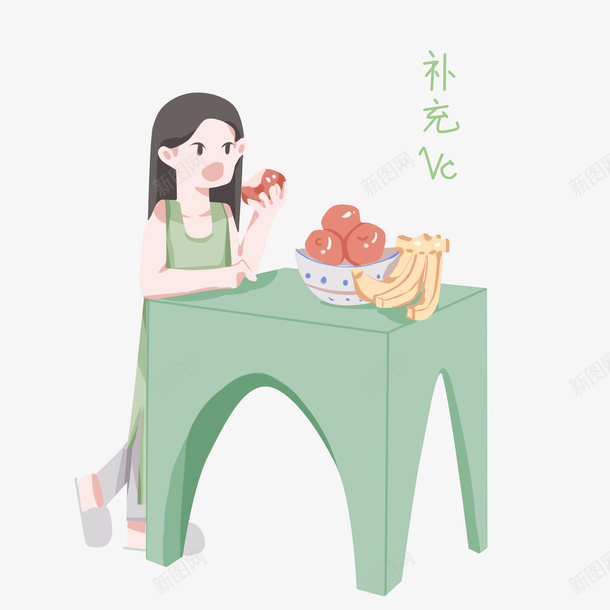 每天补充VCpng免抠素材_88icon https://88icon.com 元素 免扣 素材 艺术