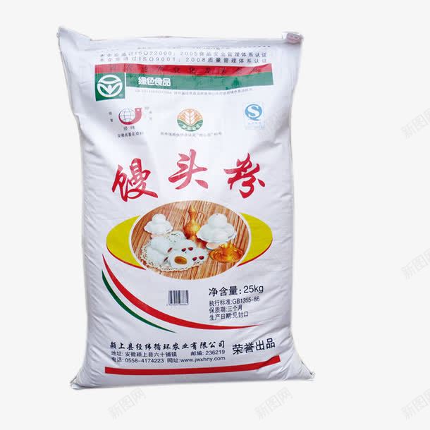 一袋馒头粉png免抠素材_88icon https://88icon.com 产品实物 粮油 粮食 馒头粉