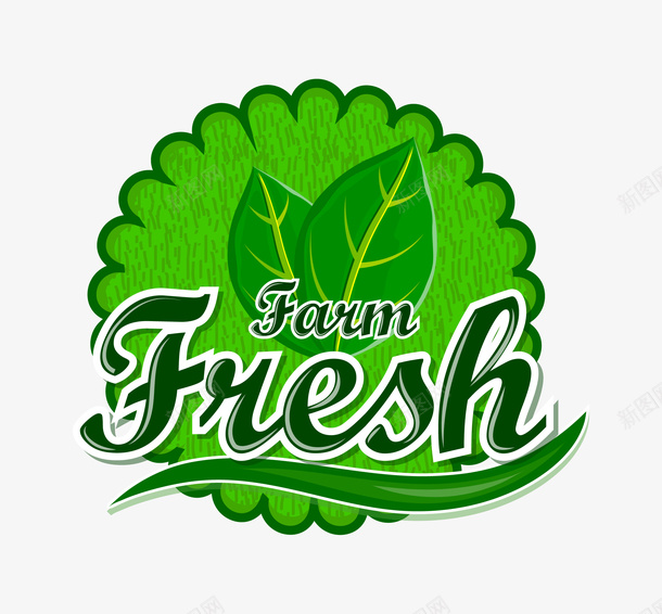 图标fresh清新绿叶png免抠素材_88icon https://88icon.com fresh 包装设计 图标设计 海报设计 清新绿叶 绿色标志