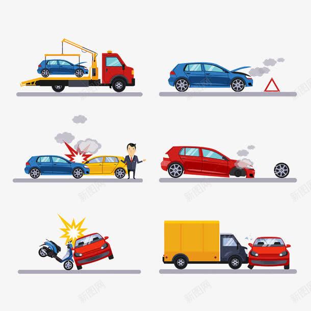 车祸png免抠素材_88icon https://88icon.com 交通工具 卡通 拖车 汽车