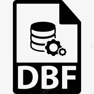文件格式DBF文件格式符号图标图标