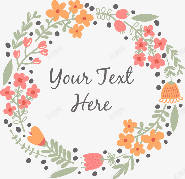 花环矢量图ai免抠素材_88icon https://88icon.com 卡通 可爱 淡彩色 矢量素材AI 花环 矢量图