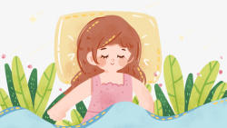 手绘枕头卡通手绘睡觉的女孩高清图片