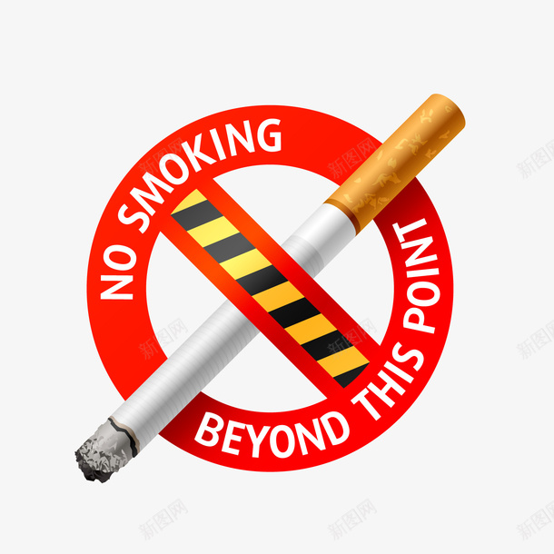 禁止吸烟png免抠素材_88icon https://88icon.com PNG图 PNG图下载 nosmoking 不准吸烟 创意卡通 卡通插图 插图 禁止吸烟 禁止标示