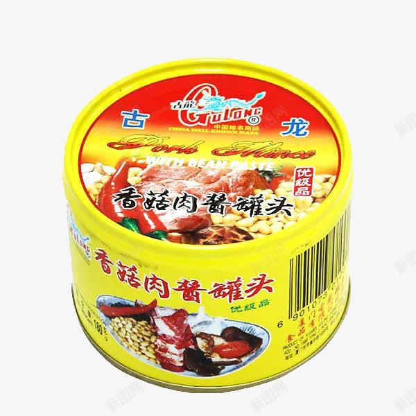 香菇肉酱罐头png免抠素材_88icon https://88icon.com 产品实物 快餐食品 罐头 肉酱罐头 香菇味