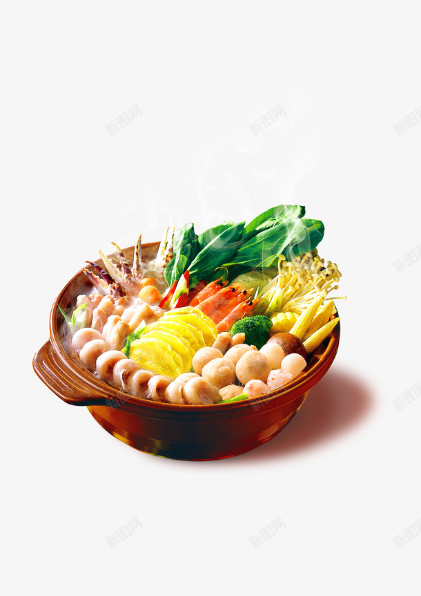 多彩简约美食装饰图案png免抠素材_88icon https://88icon.com 免抠PNG 多彩 简约 美食 装饰图案