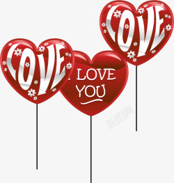 情人节气球矢量图素材