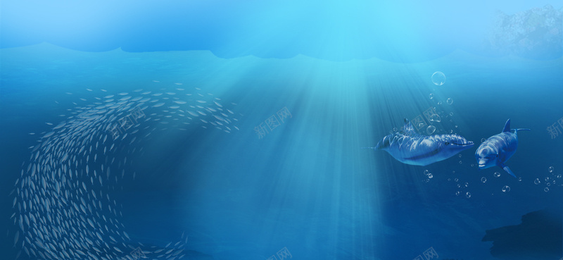 立夏海底世界小清新蓝色背景背景