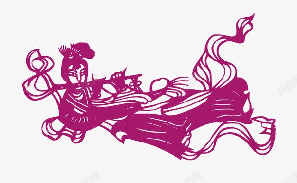紫色剪纸飞仙吹箫png免抠素材_88icon https://88icon.com 中国传统 古乐器 少数民族 民族传统文化 紫色剪纸 飞仙吹箫