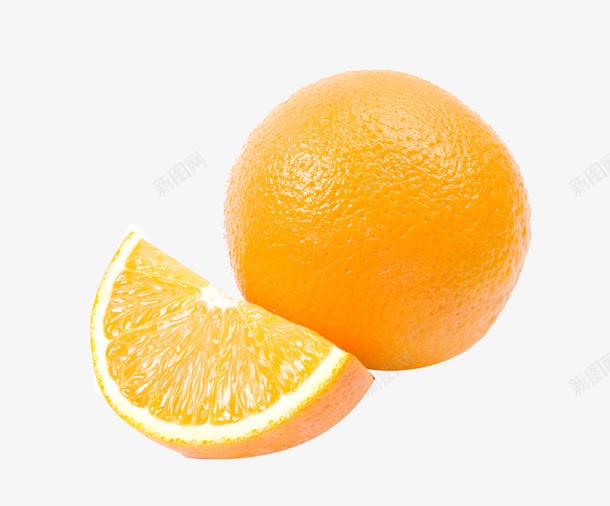 一个橙子半个心png免抠素材_88icon https://88icon.com 橙子 水果 甜橙 黄色