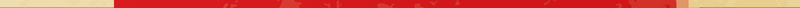 复古纹理红色海报背景矢量图ai设计背景_88icon https://88icon.com 复古 复古纹理 复古背景 素材海报 红色复古 红色纹理 纹理素材 纹理红色 背景海报 背景素材 矢量图