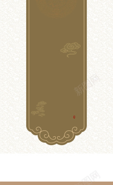 典雅中式花纹海报背景模板背景
