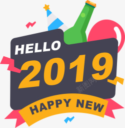 2019黑色喜庆新年标签矢量图素材