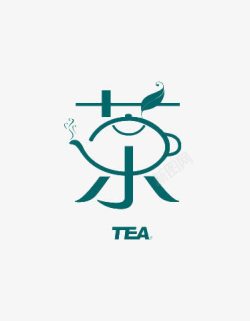 茶艺术字变形字素材