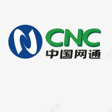 中国网通logo图标图标