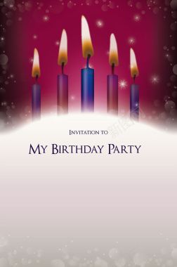 生日聚会PARTY邀请卡蜡烛背景模板矢量图背景