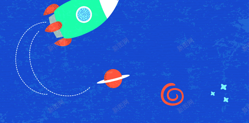 飞船海报卡通背景矢量图ai设计背景_88icon https://88icon.com 做旧 卡通 开心 海报 火箭 生日 矢量 祝福 素材 背景 艺术字 蓝色 飞船 矢量图