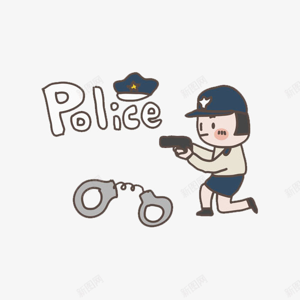 拿着枪瞄准的警察png免抠素材_88icon https://88icon.com 卡通 帅气的 手绘 手铐 瞄准的 英文字 警察