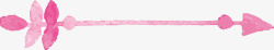 粉色箭头分割线矢量图素材