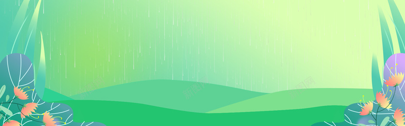 春季清明节踏青文艺PSD分层bannerpsd设计背景_88icon https://88icon.com PSD分层 banner 卡通 文艺 春天 春季 清明节 绿植 踏青