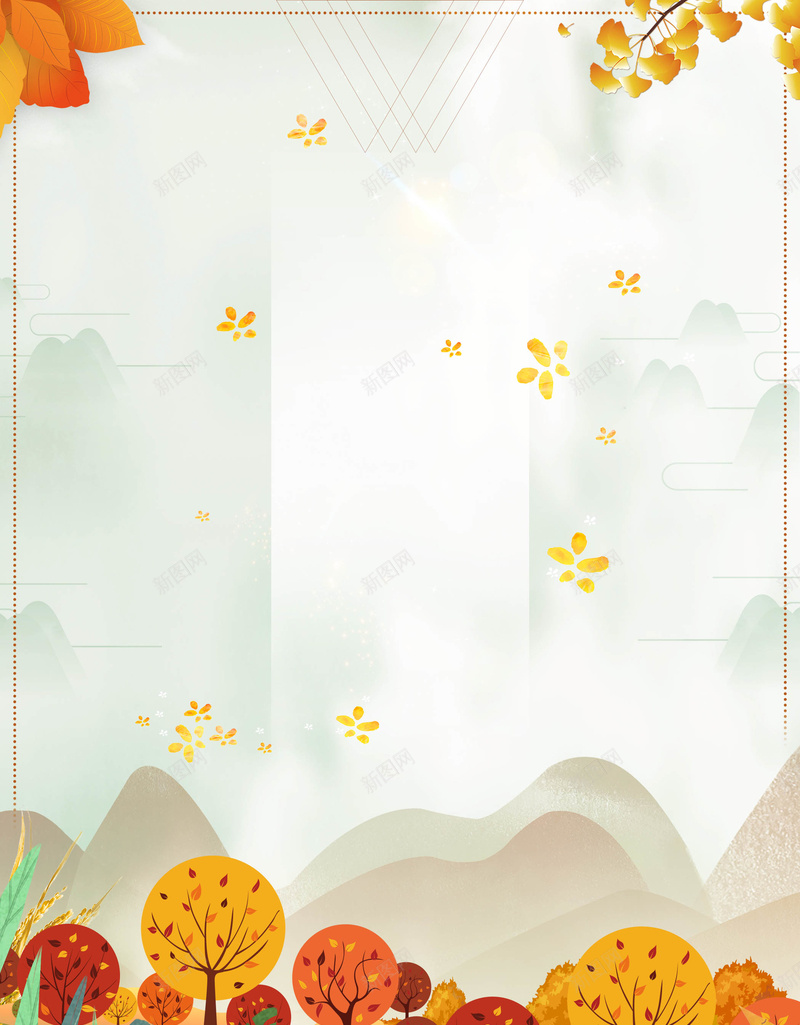 卡通秋天丰收背景海报psd设计背景_88icon https://88icon.com 丰收 创意手绘 海报 秋天 秋天海报 秋季 秋意浓 秋收 节气海报 落叶 银杏