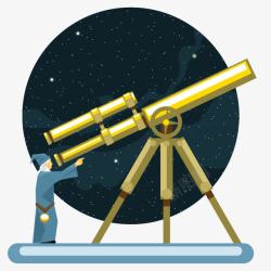 天文观测手绘天文望远镜高清图片