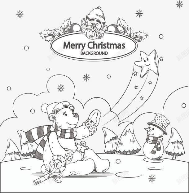 手绘玩雪的白熊png免抠素材_88icon https://88icon.com 北极熊 圣诞快乐 圣诞节 大白熊 手绘风 矢量png