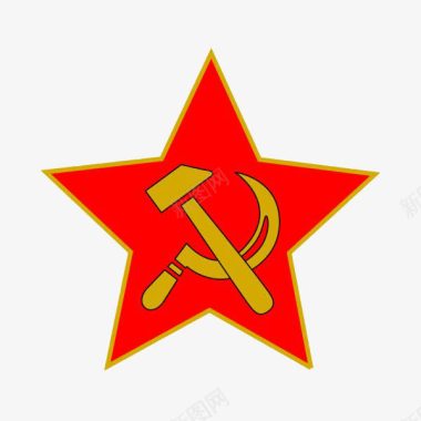 中国红风格五角星形状党标镰刀锤图标图标