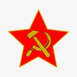 党标镰刀中国红风格五角星形状党标镰刀锤图标高清图片