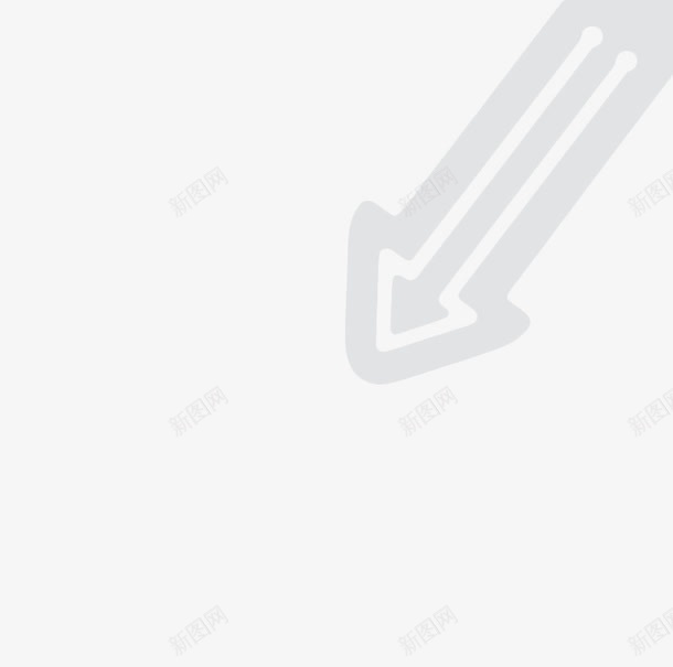 手绘白色向下箭头png免抠素材_88icon https://88icon.com 下滑 向下 手绘 白色 箭头